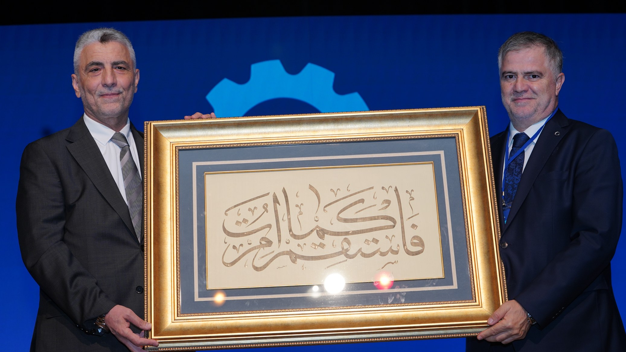 Galeri Resmi