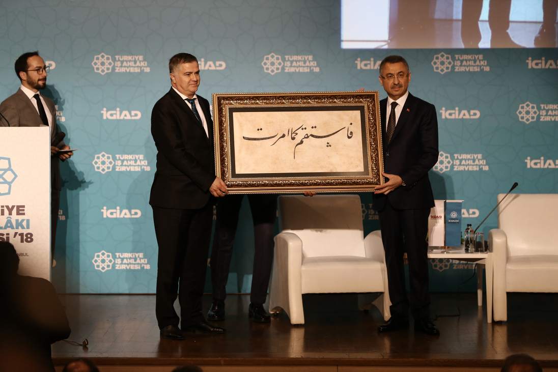 Galeri Resmi