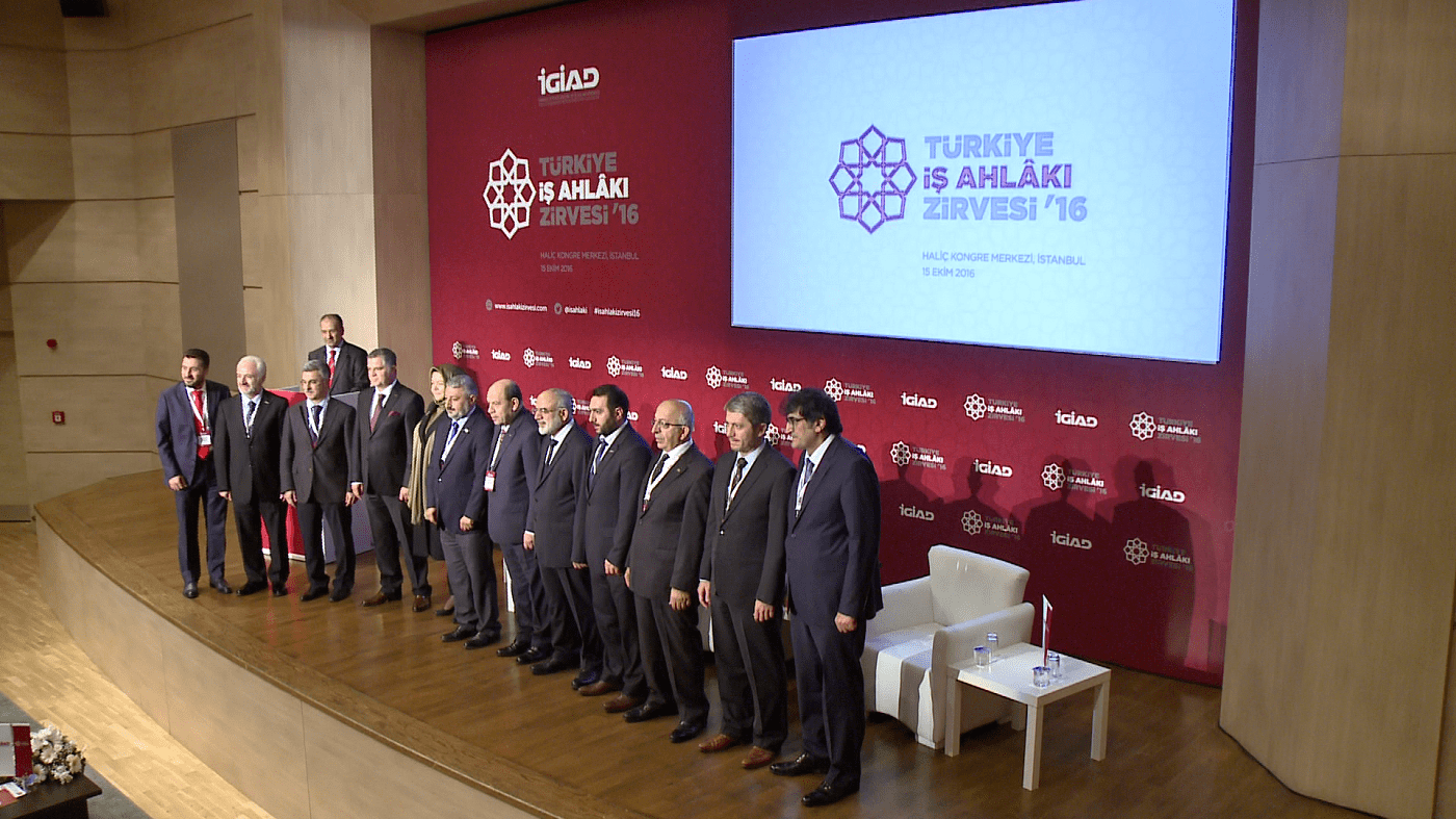 Galeri Resmi